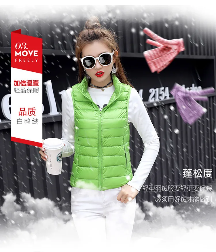 New Style down Vest Women's Thin Short Korean-style Slim Fit Slimming White Duck down Large Size Coat off Season Closeout