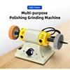 110V/220V tour banc meuleuse multifonction petit Table moulin réglable vitesse ade bijou polissage Machine ensemble moteur outil 350W ► Photo 1/6