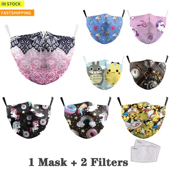 

Reusable Washable Unisex Mask Cosplayer Funny Masks Pattem Print Masks Dustproof Mask Protective PM 2.5 Mouth-Muffle Cotton Mask