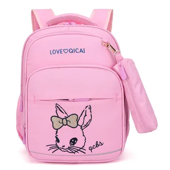

Schoolbag Primary School Boys Grade 1-4 Children's Bag Girls Lightening Backpack Travel Bag Waterproof and Wearable Backpack