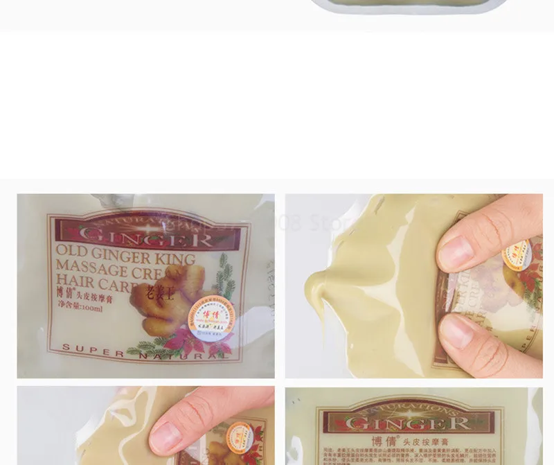 8875424942_1460966449