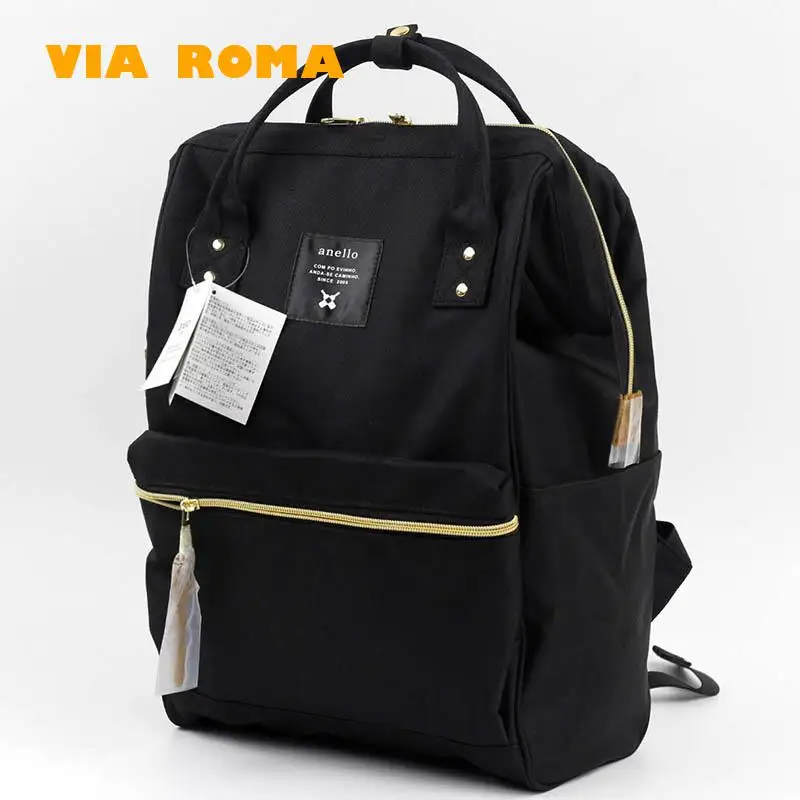 Japan Style anello Bag 600D Oxford Waterproof Backpack 13.3 14inch Laptop  Bag 2022 Fashion Girl Boys School Bag Mochila Mujer - AliExpress