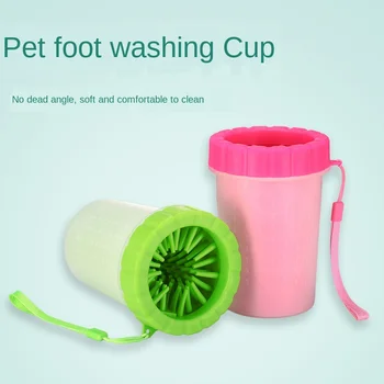 

Pet dog foot cleaner soft cleaning cup portable dog paw big dog foot silicone comb cleaning tool pad pet supplies