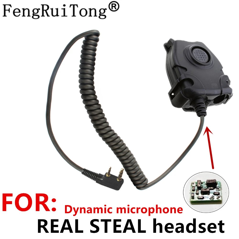 tactical PTT AMPLIFIED version for baofeng kenwood for REAL STEAL headset Nexus 3M comtacs/MSA Dynamic MIC headset  tactical PTT