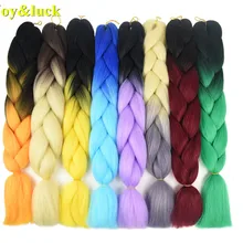 Joy&luck, синтетические косички, наращивание волос, огромные косички, вязанные крючком, косички, волосы, Омбре, розовый, голубой, серый цвет