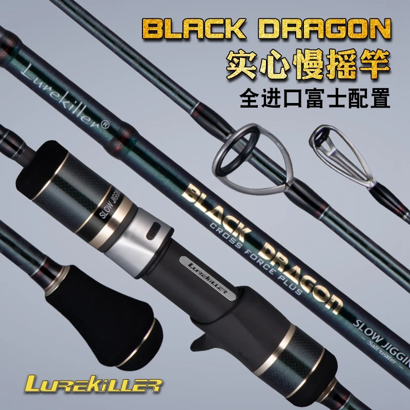 Original Lurekiller Fuji Parts Slow Jigging Rod Black Dragon 632 Spinning/Casting Solid Carbon