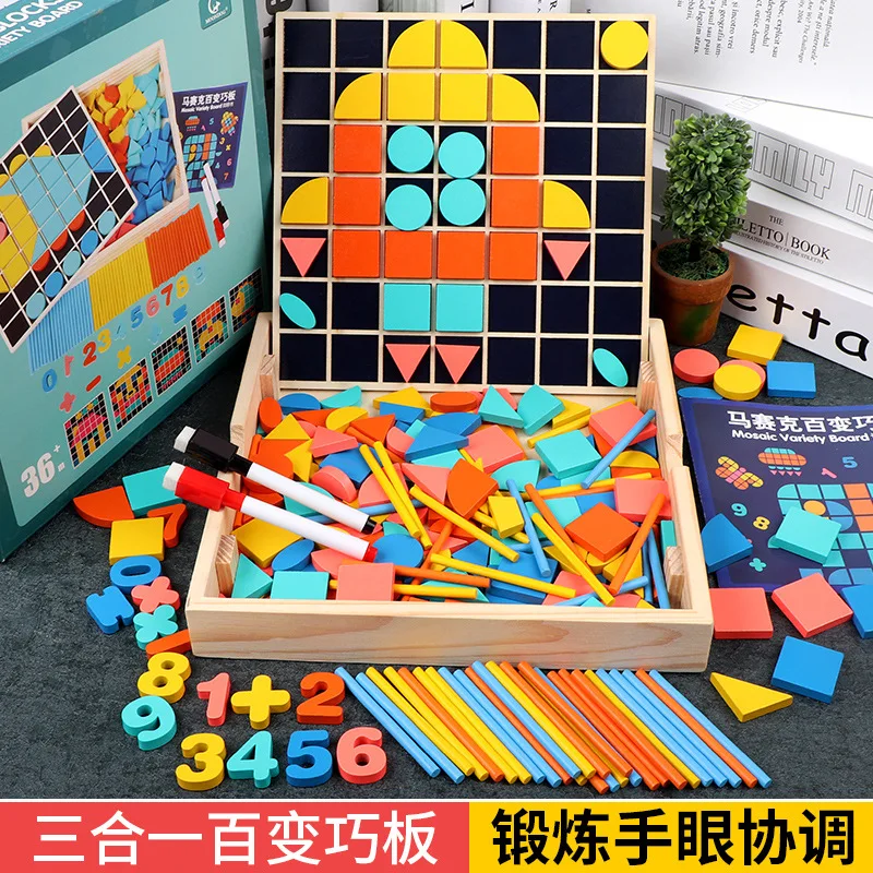 

Puzzle Mosaic Jigsaw Puzzle Multi-functional Educational Toy Young CHILDREN'S 1-3-5-Year-Old Drawing Board Early Education Toy