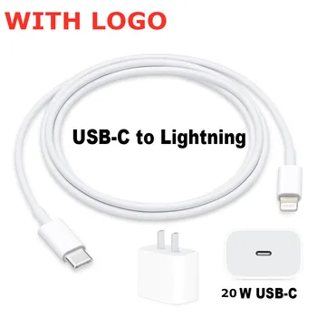 

100Piece/Lot DHL Free Shipping Original Apple USB-C to Lightning Cable 1M Apple Lightning Cable 20W Fast Charger