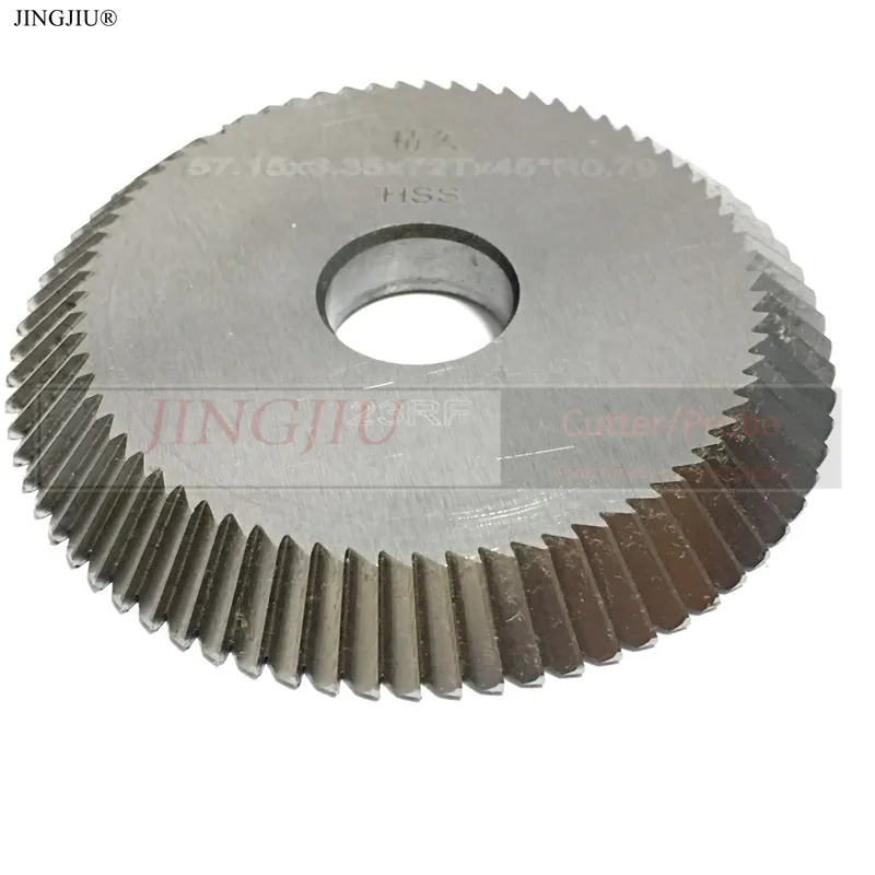 Резак 23RF для ILco H2584CV& 2585DU& 190& DL145& 145M& 147& 149M