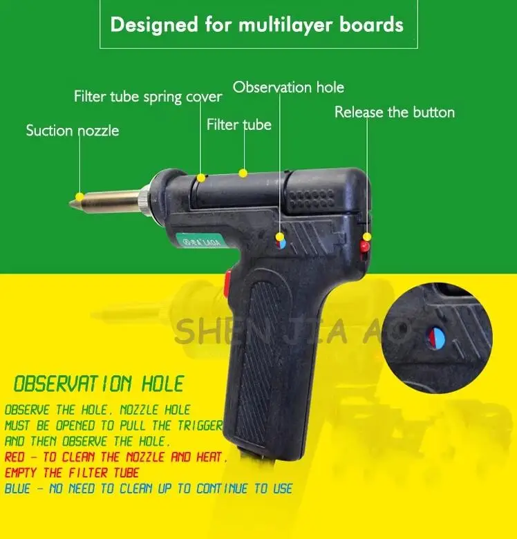 QQ截图20191121170111