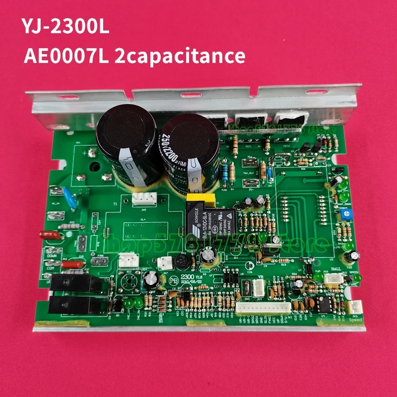 YJ2300LTreadmillMotorControllerAE0007V10PAAE00070LforSOLE