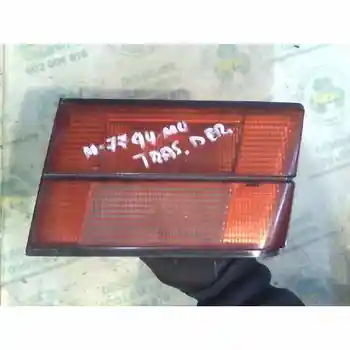 

3380998 Right Rear light Bmw 5 Series Saloon (e34) 2.5 24v