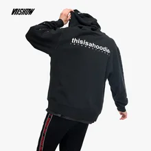 VIISHOW уличная Мужская толстовка бренд хип-хоп Sudaderas Para Hombre мужские толстовки Felpa Uomo мужские свитшоты WD1756183