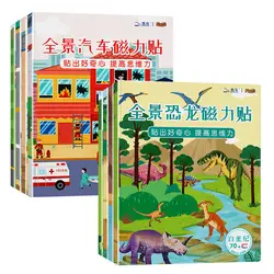 Baby Magnetic Sticker Book 2-5 Years Old Children 3d Three-dimensional Sticker Sticker Sticker Book Cartoon Toy Livros Libros
