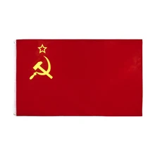 Johnin-bandera roja de la URSS, 90x150cm, CCCP