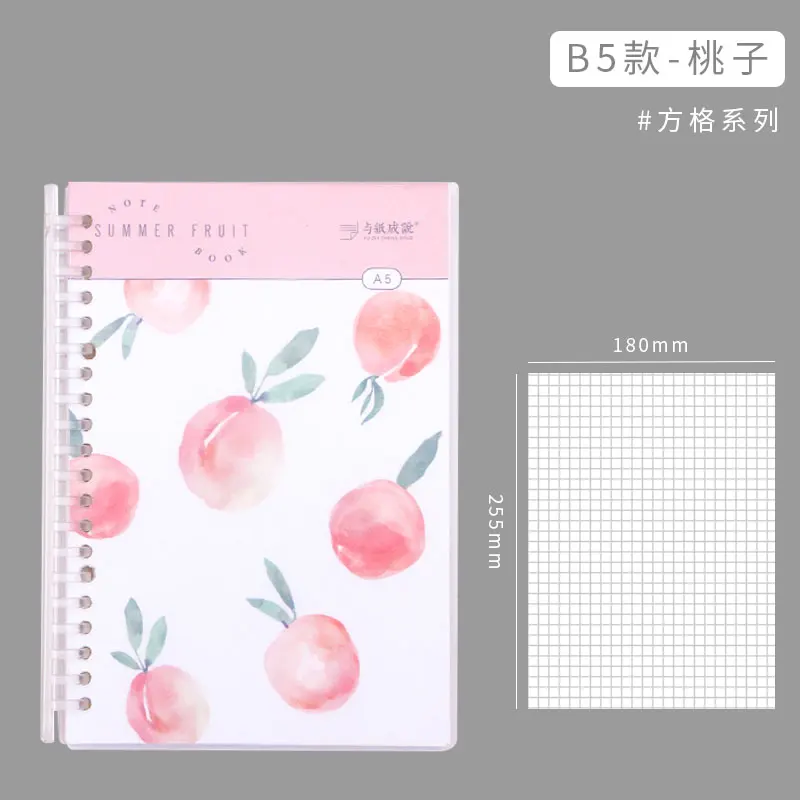 1 шт., Kawaii B5, блокнот с катушкой, выдвижной блокнот, большой блокнот, планировщик, записная книжка, список, Канцтовары, школьные офисные принадлежности - Цвет: 18
