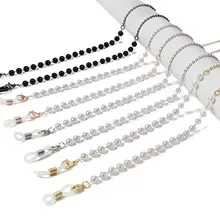 

Anti-off Glasses Rope Non-slip Sleeves Imitation Pearls Glass Chain Glasses Legs Accessories Glasses Lanyard Fashion Jewelry