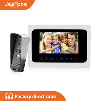 

JeaTone 7" Color TFT LCD Video Door Phone Touch Button Door Intercom IR Night Vision Camera Doorbell Kit Waterproof With Storage