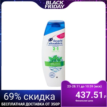 

Head & Shoulders "Menthol" shampoo and conditioner 2 in 1, 400 ml