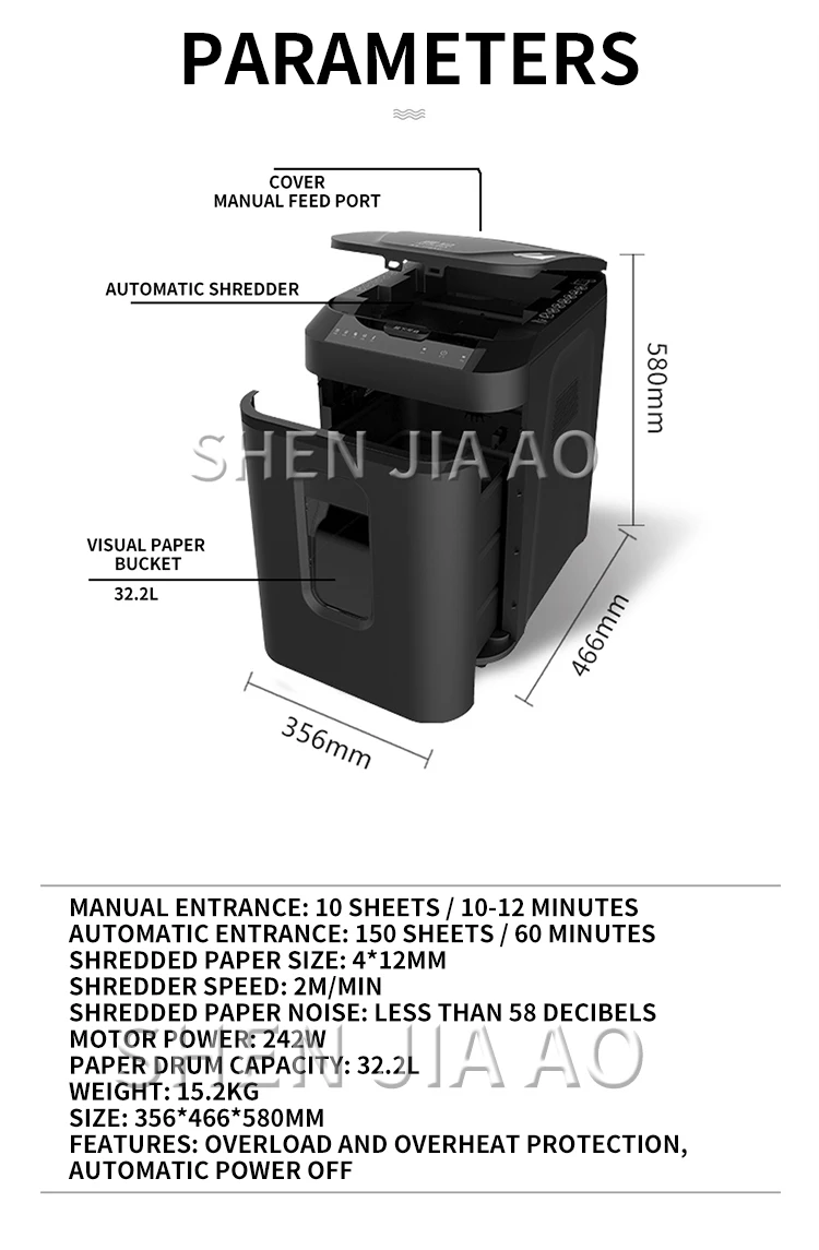 32.2L Шредер бумаги коммерческий офис полностью автоматический большой шредер бумаги документов Шредер Электрический Шредер артефакт
