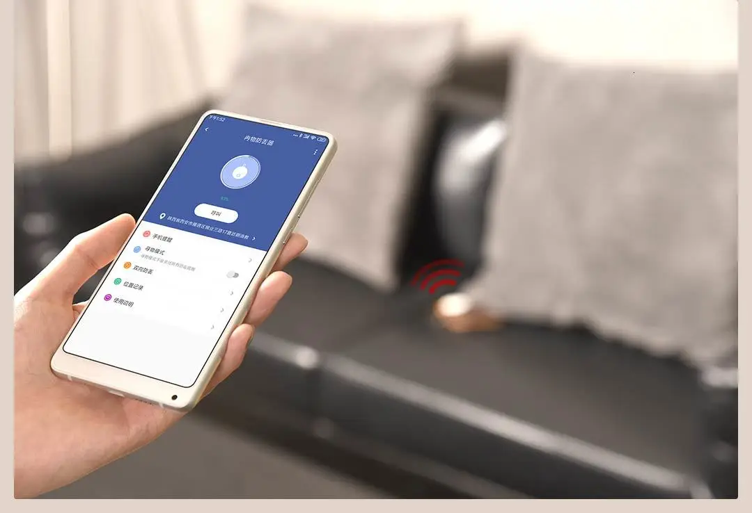 Xiaomi Smart утерянное устройство Xiomi Lost Reminder двунаправленный поиск ключа Интеллектуальная защита Lost Youth Edition
