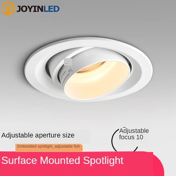 

Spotlight Embedded LED Ceiling Lamp Household Living Room Ceiling Zoom Spotlight Bull's Eye Trunk Lights Cob Downlight