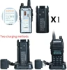 Walkie Talkie