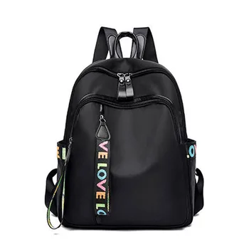 

2020 Women new Backpack Female backpacks Vintage Oxford School Double Shoulder cute Bags Large Capacity School Bag for Girls