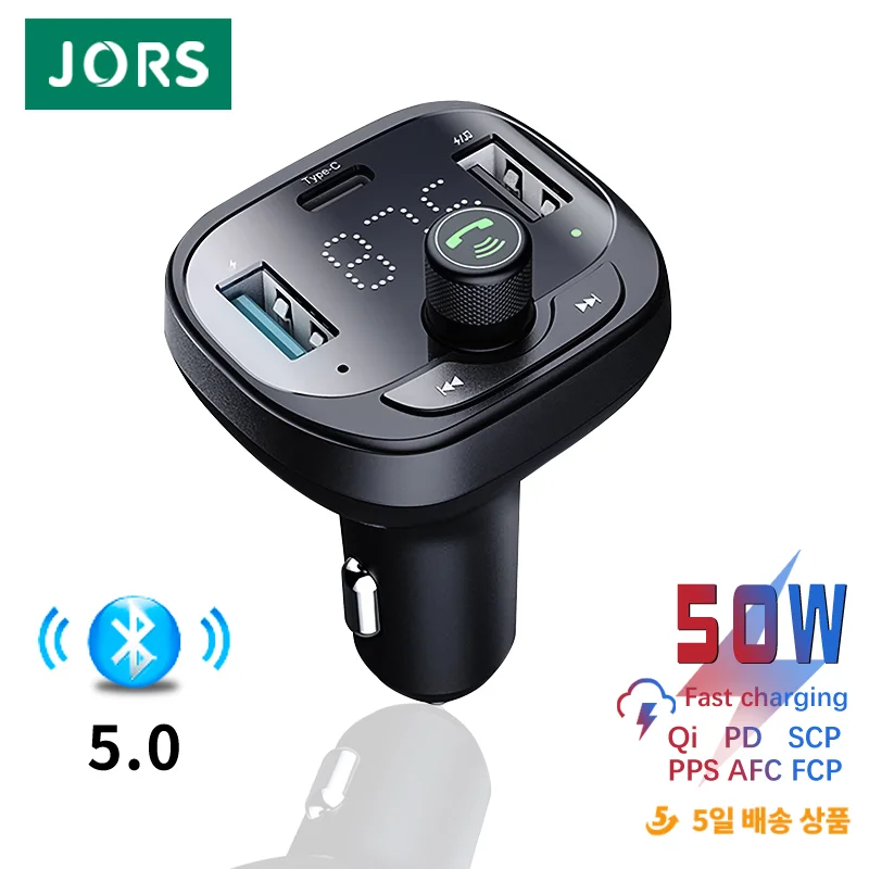 Автомобильное зарядное устройство JORS 50 Вт USB C прикуриватель Тип c для быстрой