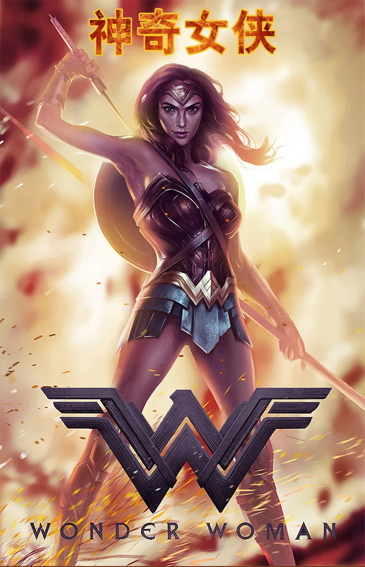 8880209555_392210271