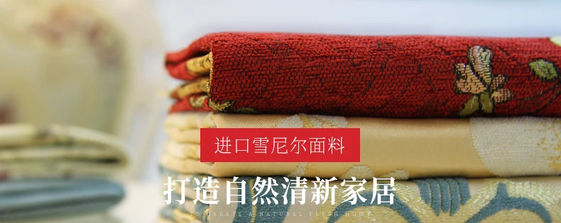 1058-细节图-579022414512_detail_60_E37FF96D