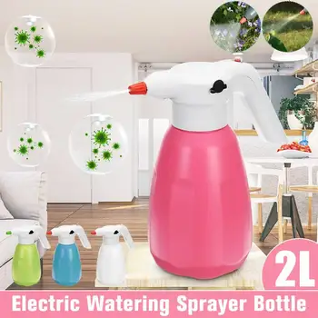 

Electric Water Sprayer Automatic Nozzle Mist Car Wash Kitchen Plants Jet Pump G un Automatic Water Sprayer For Garden Irrigation