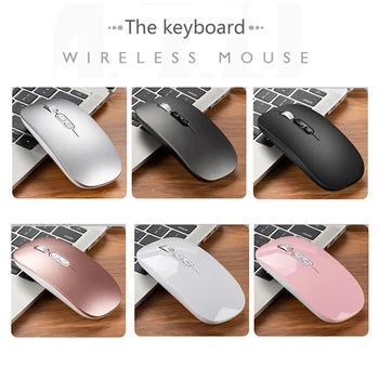 

15m Wireless Rechargeable Mouse Slim & Light Design Computer Mouse Wireless Office Ergonomics Optical Mouse For Laptop PC