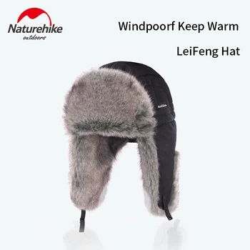 

Naturehike men and women thickened warm earmuffs outdoor waterproof windproof and cold mountaineering cap NH19FS017