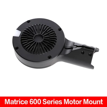 

Brand New Matrice 600 Series Motor Mount Base for DJI Agriculture Plant Protection Accessories