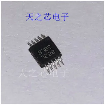 

10pcs LM5020MMX-1 LM5020MM-1/NOPB IC MSOP10 Original New 1 order