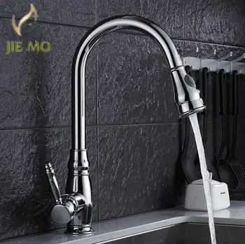 Free Shipping Pull out Kitchen faucet 3 Color Brass Swivel Kitchen Sinks Faucet 360 degree rotating basin Mixer Tap 9522
Free Shipping Pull out Kitchen faucet 3 Color Brass Swivel Kitchen Sinks Faucet 360 degree rotating basin Mixer Tap 9522