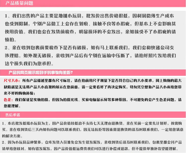 Заводные Развивающие детские креативные заводные весенние плюшевые цыплята бегут двигаться детские игрушки стойло не-животное