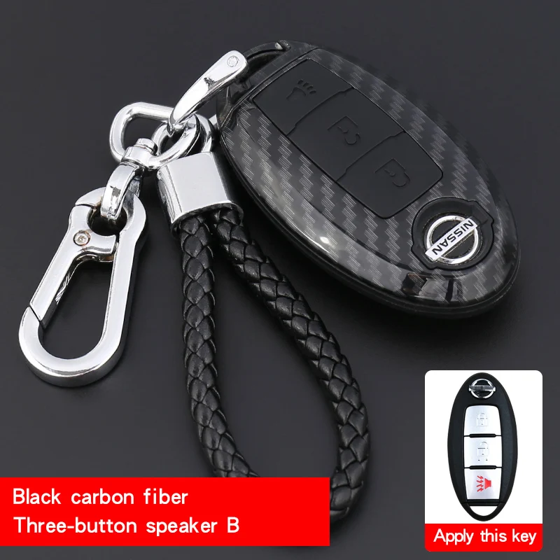 Applicabl toNissan sylphy T-trail Qashqai Teana Bluebird Tiida муранский автомобильный чехол для ключей с пряжкой силиконовый материал ударопрочный