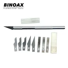 BINOAX 9 лезвий Нескользящие инструменты для резьбы по дереву фруктовая еда Ремесло Скульптура гравировка ножи скальпель DIY PCB ремонт режущие инструменты