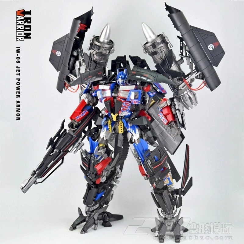 

Spot Transformation IRON WARRIOR IW Sky Fire Vest 2.0 MPM04 Optimus Kit PVC Action Figure Kid Dolls Toys Figurals