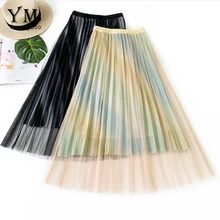 YuooMuoo романтическая Радужная градиентная Осенняя Женская фатиновая юбка яркая плиссированная юбка для девочек элегантные миди юбки с высокой талией