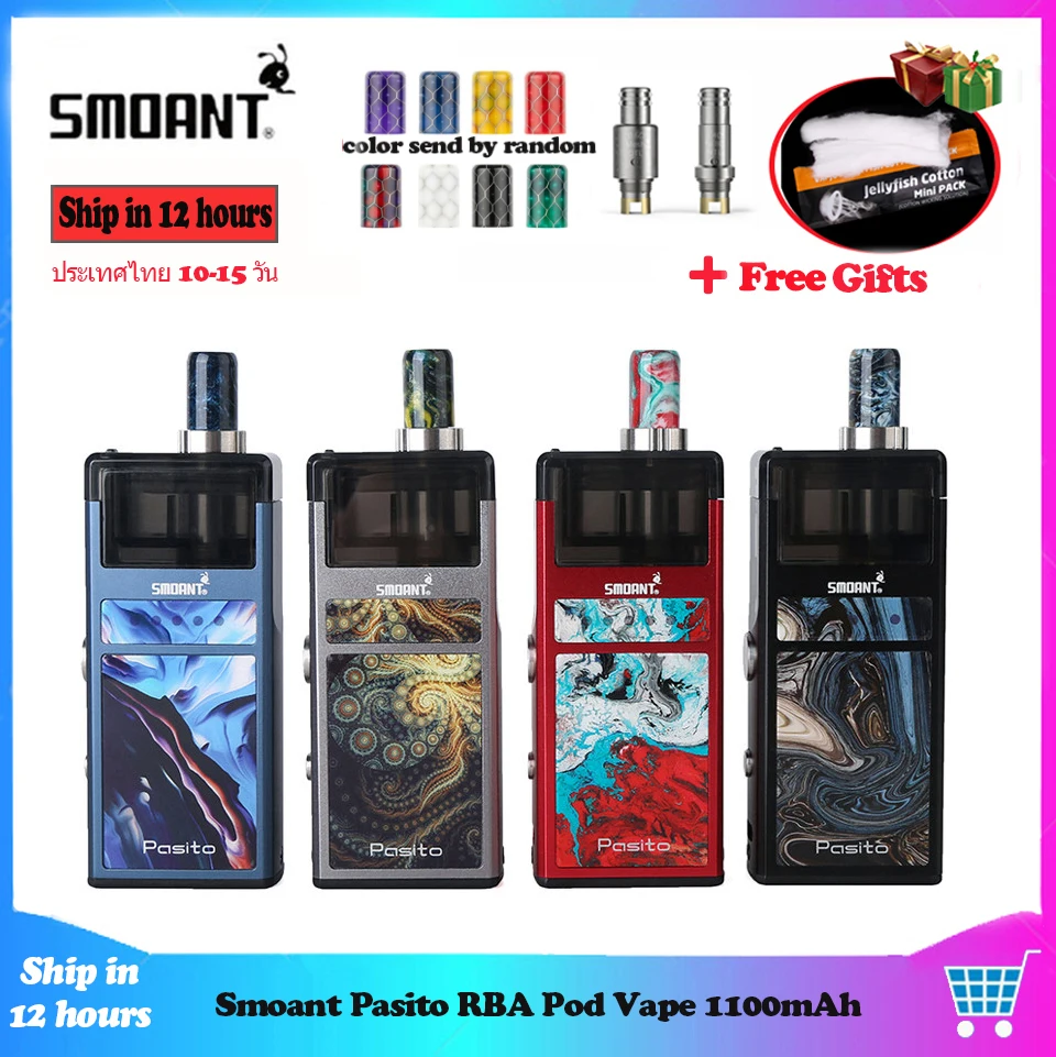 Smoant Pasito RBA Pod Vape комплект 1100 мАч 3 мл Ремонтопригодный с 0.6ohm сеткой DTL/1.4ohm MTL катушка
