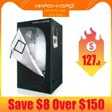 1680D Гидропоника 120x120x200 см(4" x 48" x 7") тент гидросистемы отражающий Майларовый тент/коробка для растений