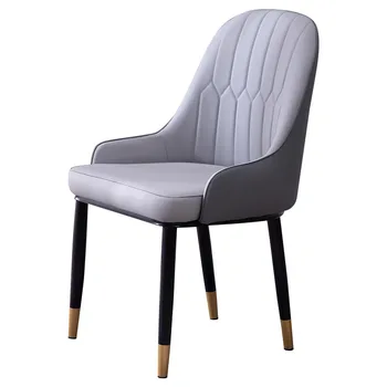 

Nordic Style Light Luxury Dining Chair Modern Simple Back Chair Net Red Discussion Nail Chair Home Restaurant Nordic Stool