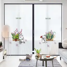 Декоративный детский сад детская комната мультфильм стеклянная наклейка ванная комната анти-писк оконная пленка непрозрачные статичные наклейки для матового стекла Наклейка