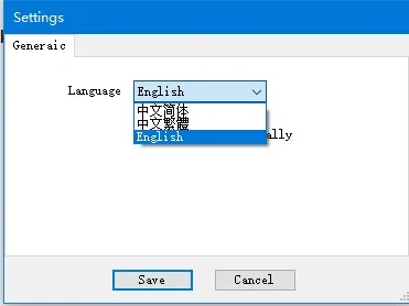 kc501 pc software language 1