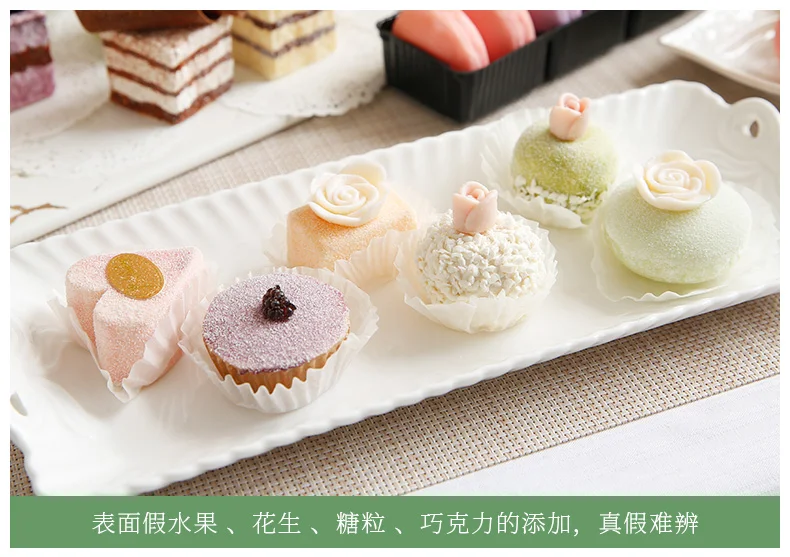 描述24