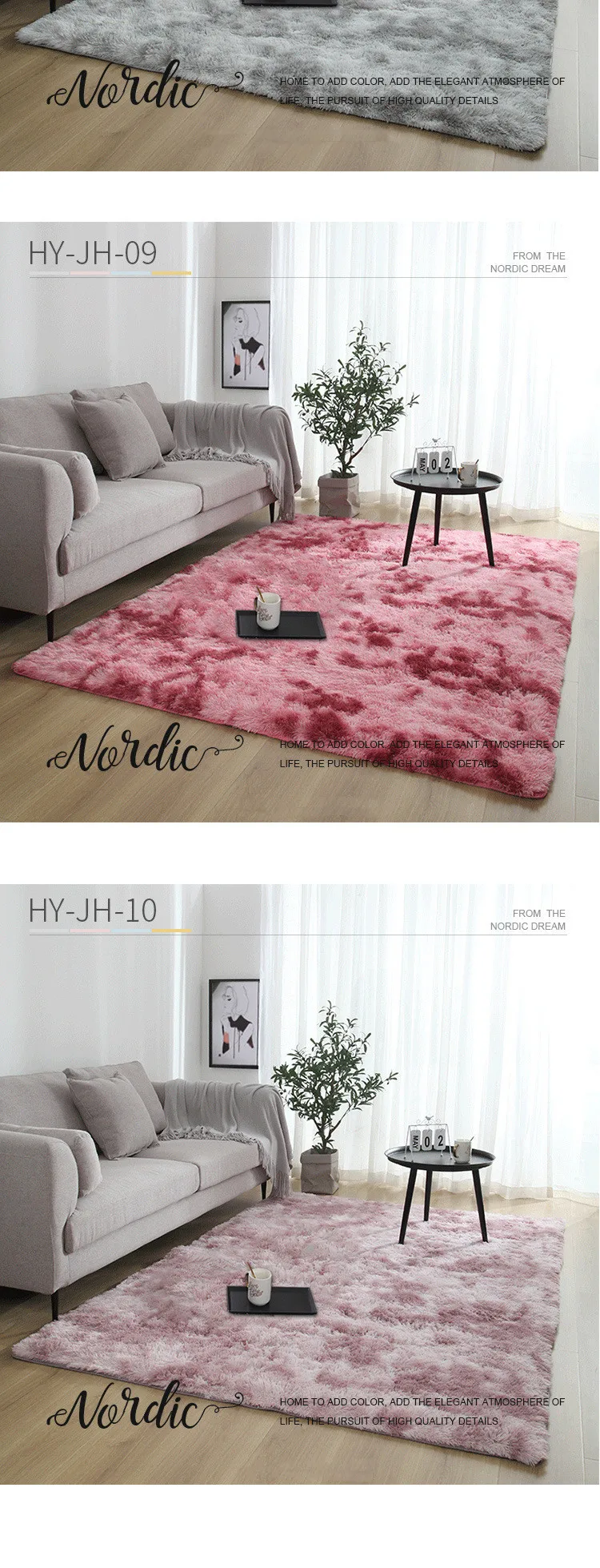 2 large size living room rug (4)