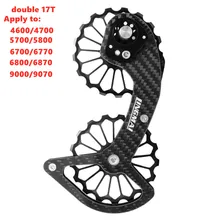 

Road Bicycle 17T/18T Bike Carbon Fiber Ceramic Rear Derailleur Pulley for 6800 5700/4700/6700/9000 4600 70 Cycling Accessories